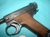 Nambu Type 14 - 2 of 9