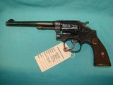 S&W 1905 32-20 - 1 of 15