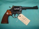 Colt Trooper - 7 of 12