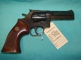 Dan Wesson - 1 of 11