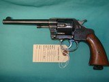 Colt New Army - 6 of 16