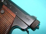 Nambu Type 14 - 5 of 11