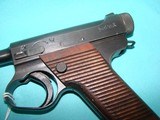 Nambu Type 14 - 4 of 11