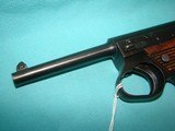 Nambu Type 14 - 3 of 11