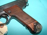 Nambu Type 14 - 2 of 11