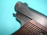 Nambu Type 14 - 11 of 11