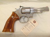 S&W 66-2 - 6 of 12