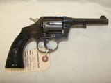 Colt Police Positive - 6 of 14