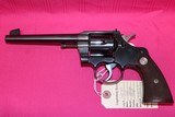 Colt Officers - 1 of 18