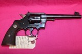 Colt Officers - 8 of 18