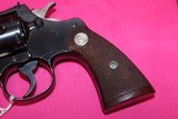 Colt Officers - 3 of 18