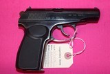 Arsenal Bulgaria Makarov - 4 of 8