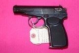 Arsenal Bulgaria Makarov - 1 of 8