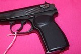 Arsenal Bulgaria Makarov - 3 of 8