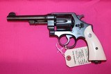 S&W 1917 Brazilian Contract - 5 of 13