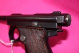 Japanese Baby Nambu - 8 of 16