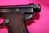 Japanese Baby Nambu - 9 of 16