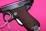 Japanese Baby Nambu - 7 of 16