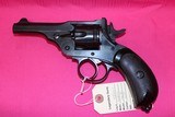 Webley MkII .455 - 5 of 13