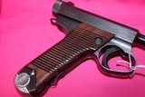 Nambu Type 14 - 9 of 11