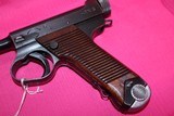 Nambu Type 14 - 3 of 11