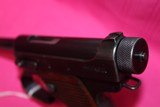 Nambu Type 14 - 6 of 11