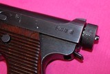 Nambu Type 14 - 5 of 11
