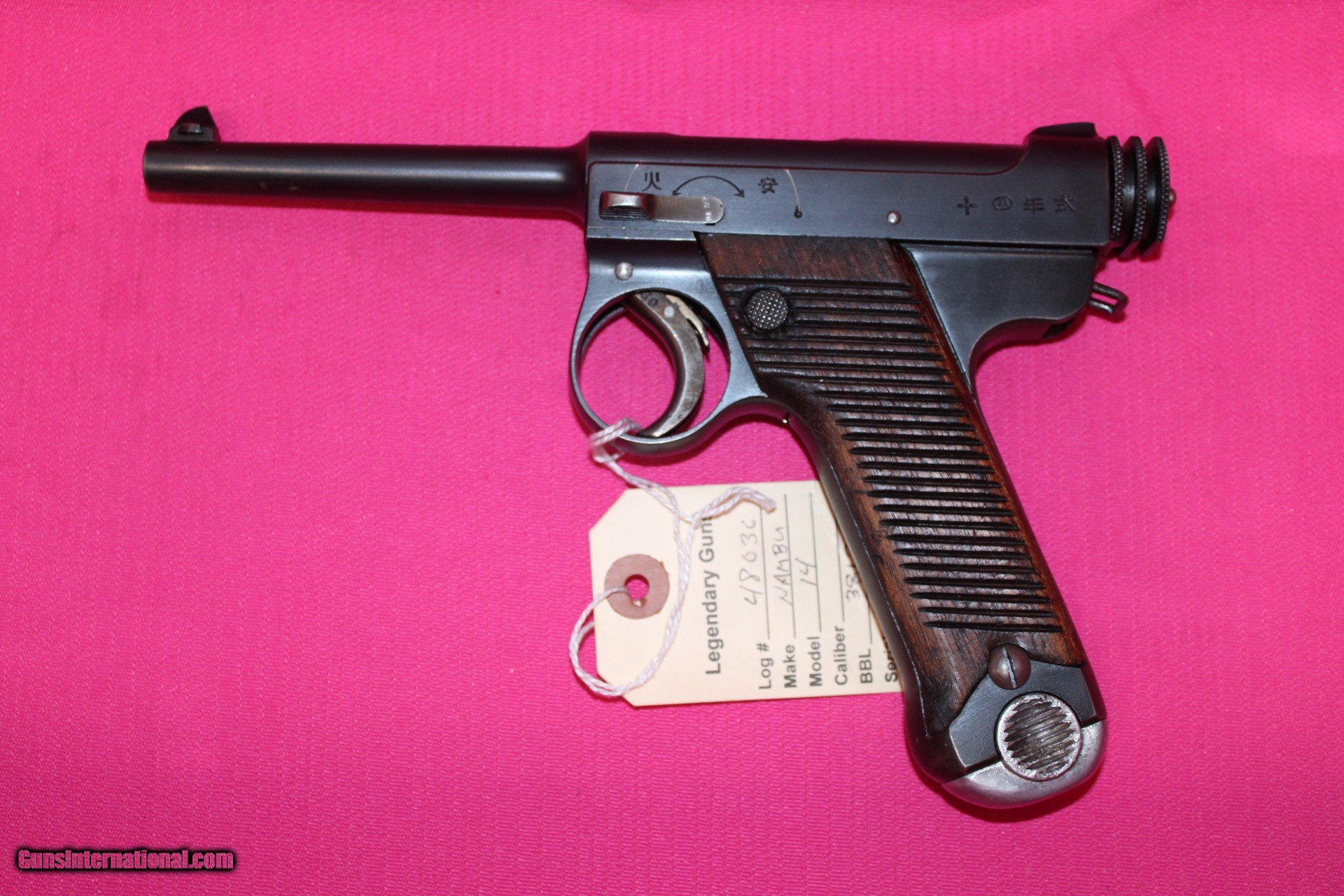 Nambu Type 14