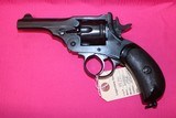 Webley MkII .455 - 1 of 10