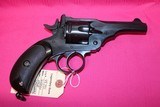 Webley MkII .455 - 6 of 10