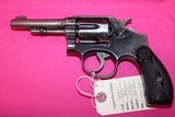 S&W 1905 - 5 of 15