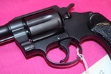 Colt Police Positive Hong Kong - 2 of 11