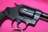 Colt Police Positive Hong Kong - 7 of 11