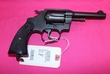 Colt Police Positive Hong Kong - 5 of 11