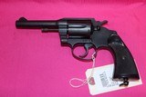 Colt Police Positive Hong Kong