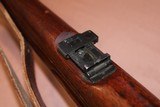 Swedish Mauser Carbine - 14 of 17