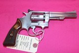 S&W Model 63 - 5 of 10