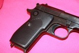 Egyptian Helwan 9MM - 3 of 10