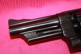 S&W 28-2 Highway Patrolman - 3 of 12