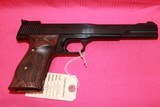 S&W Model 41 - 4 of 7