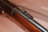 Winchester 1892 38-40 - 6 of 17