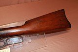 Winchester 1892 38-40 - 8 of 17