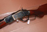 Cimarron 1873 Texas Brush Popper - 6 of 11