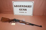 Marlin 1895SS