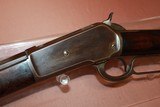Winchester 1886 40-65 - 8 of 23