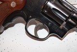 S&W Pre Model 10 Five Screw - 10 of 11