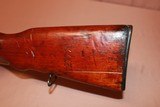 Norinco SKS - 9 of 17