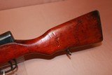Norinco SKS - 8 of 17