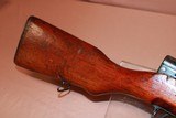Norinco SKS - 3 of 17