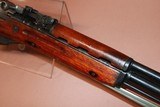 Norinco SKS - 4 of 17